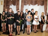 Zdjęcie:  style=